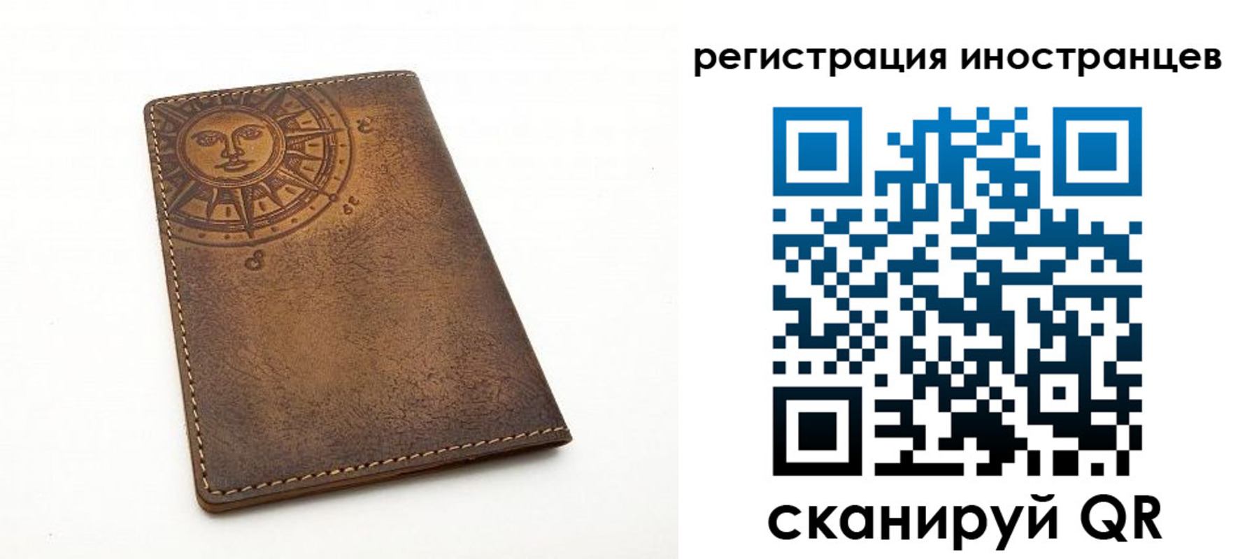 найти адрес прописки в Керчи